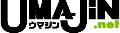 UMAJIN.net